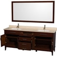 thumbnail image 3 of Wyndham Collection Wcv161680dunsm70 Hatton 80" Free Standing Vanity Set - Dark Chestnut /, 3 of 5