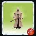 thumbnail image 4 of Figura de acción STAR WARS Retro Collection Tusken Warrior 9,5 cm, 4 of 4