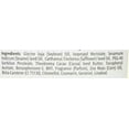 thumbnail image 4 of Palmer's Cocoa Butter Formula Huile Hydratante our le Corps, 250ml, 4 of 10