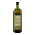 thumbnail image 4 of Aceite de oliva Great Value extra virgen 1 l, 4 of 4