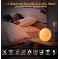 thumbnail image 5 of Sunrise Clock with White Noise Sound Machine for Bedroom Alarm Clock, 5 of 10