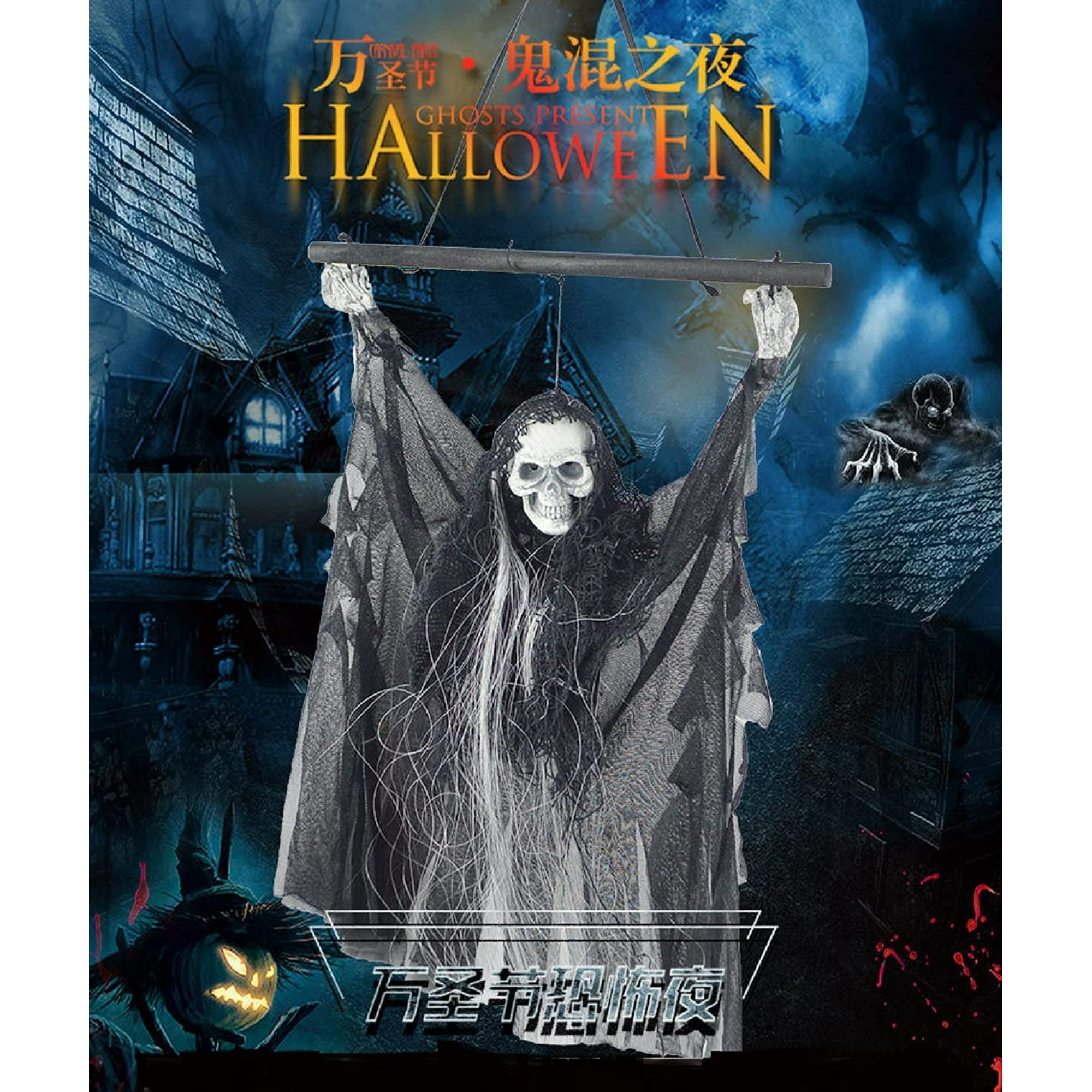 Halloween Flying Ghost Scary Halloween Animated Witch with Creepy Scream and Glowing D Red Eyes, Grim Reaper Skeleton Ghost Spooky Party Props Halloween Decoration for Outdoor Indoor | Walmart Canada Halloween Flying Ghost Scary Halloween Animated Witch with Creepy Scream and Glowing D Red Eyes, Grim Reaper Skeleton Ghost Spooky Party Props Halloween Decoration for Outdoor Indoor | Walmart Canada