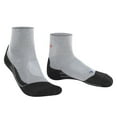 thumbnail image 2 of Men's Falke 16154 TK2 Short Cooling Padded Hiking Sock (Light Grey L), 2 of 6