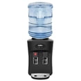 thumbnail image 2 of Dispensador de Agua Mabe de Mesa Negro 2 Llaves Fría Caliente Compacto 127 V, 2 of 4