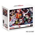 thumbnail image 1 of Rompecabezas de 500/1000 piezas para adultos, Demon Slayer, serie de Anime japonés, dibujos animados Kimetsu, juguetes educativos para niños, regalos, 1 of 2