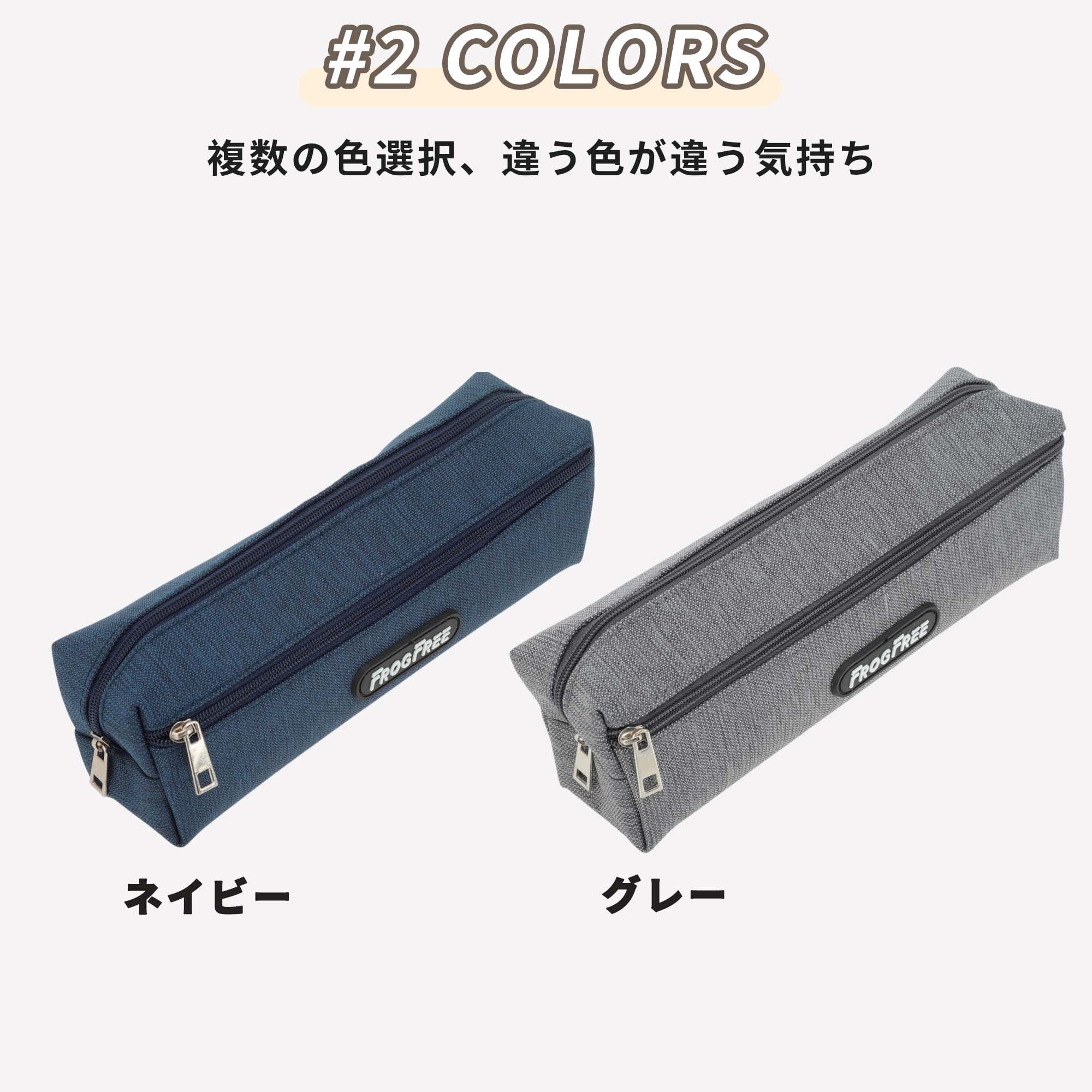 Unique Bargains Pencil Pouch, Solid Color Double Layer Stationery Bag with Zipper Gray