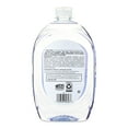Equate Clear Liquid Hand Soap, 50 fl oz