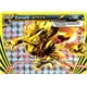 thumbnail image 1 of Juego de cartas coleccionables Pokémon Pokemon Zoroark-Break 92/162, 1 of 1