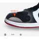 thumbnail image 3 of Anti-wrinkle shoes Wrinkle protection Toe box Reducer 40-46, 3 of 4