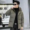 thumbnail image 2 of Chaqueta corta de plumón, sombrero extraíble, ropa de diseñador para hombre, chaqueta de invierno con relleno de plumón de pato para hombre, abrigo informal para hombre, 2 of 5