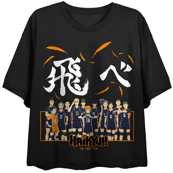 Haikyu Season 4 Karasuno Team & Kanji Motto Juniors Black T-shirt-XS