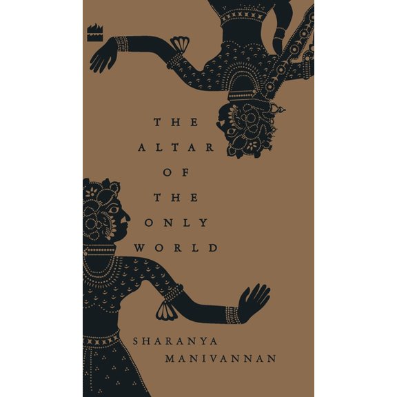 Altar of the Only World, (Hardcover)