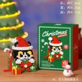 thumbnail image 4 of Bloques de construcción de árbol de Navidad para niños, juguete de ladrillos para armar árbol de Navidad, gato viejo, alce, regalo de vacaciones, novedad de 2024, 4 of 5