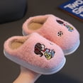 thumbnail image 2 of Winter Slippers for Kids Warm House Heelless Slippers Non slip Soft Sole Flat Bottom Inner shoes Bedroom Home Slippers, 2 of 15