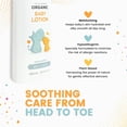 thumbnail image 4 of Aquatural Organic Baby Lotion, Soothing, Calming, Moisturizing, Nourishing, for All Skin, 300ml, 4 of 12