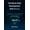 blue ii, variant on Julia und die Schneefeen: Buch 2, (Paperback)