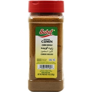 Cumin, Ground
