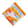 thumbnail image 1 of Toystoory 12 hojas de papel de absorción de aceite, accesorio de cocina, película de filtración Simple, utensilios de cocina, papel secante, hoja Cocina y Comedor Toystoory HA037111-00, 1 of 6