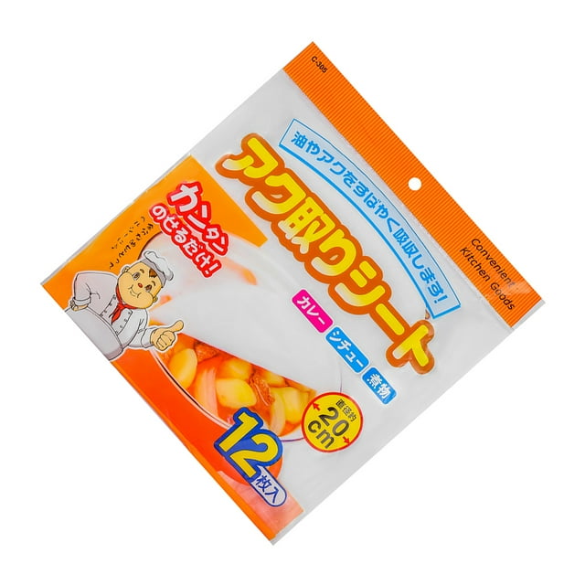 Toystoory 12 hojas de papel de absorción de aceite, accesorio de cocina, película de filtración Simple, utensilios de cocina, papel secante, hoja Cocina y Comedor Toystoory HA037111-00