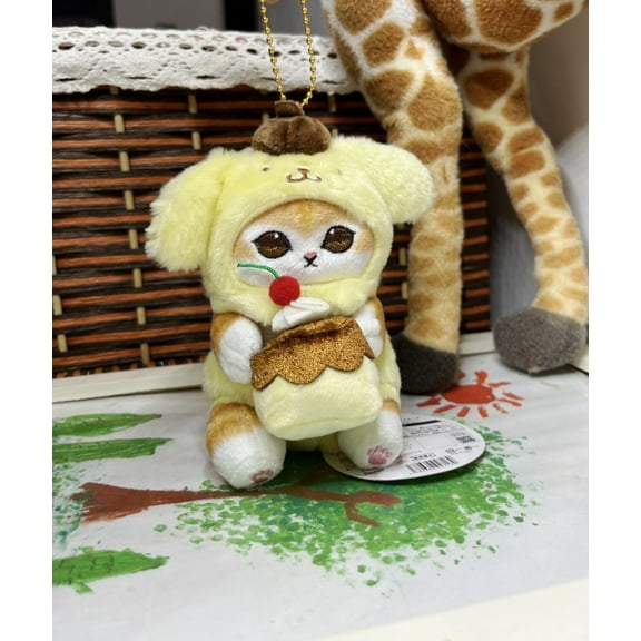 Cute Icecream Pompompurin Mofusand Doll Toy Pendant Keychain Plushie Mascot Gift