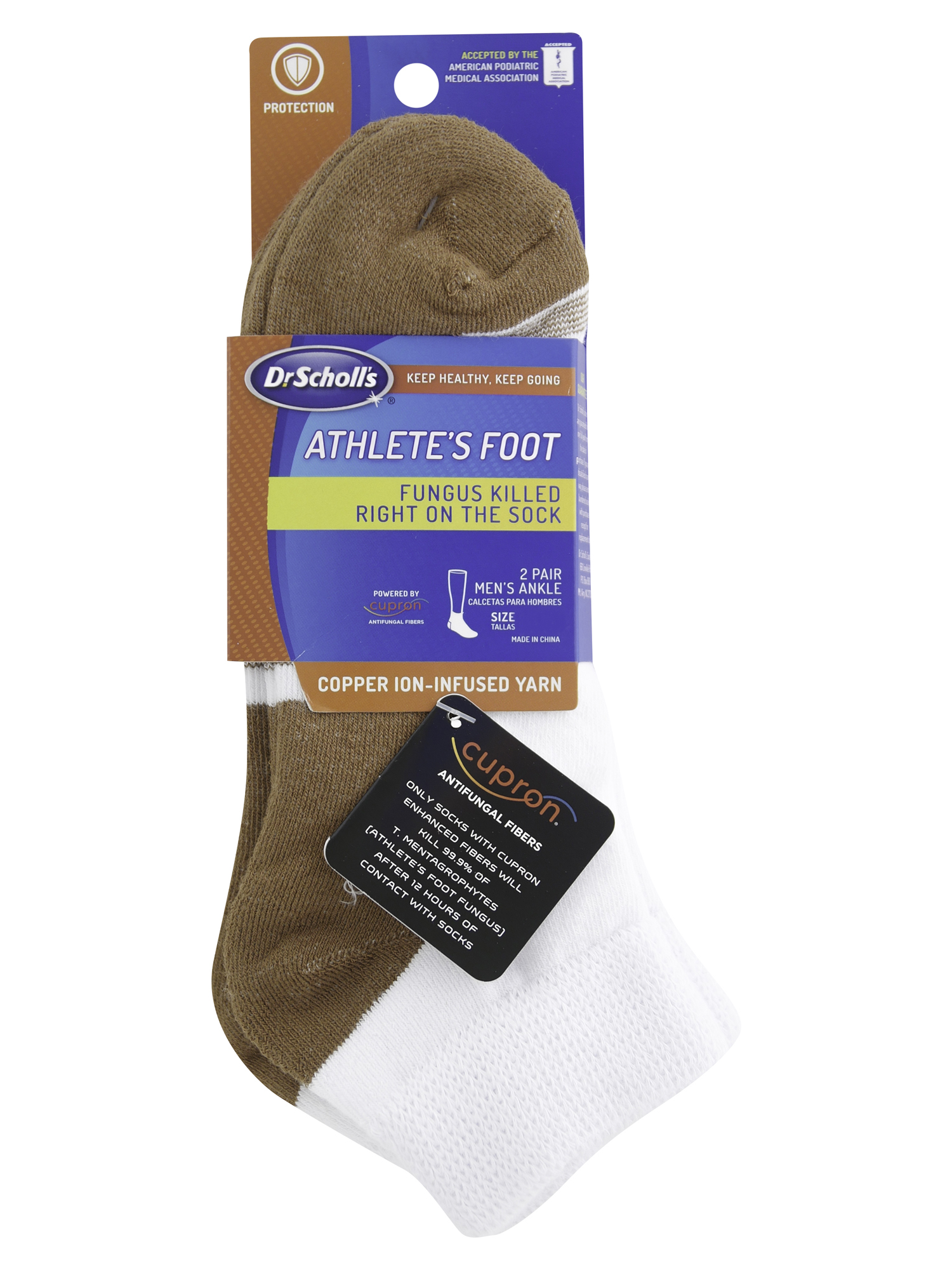 Men's Athletes Foot and Odor Cupron Ankle Sock 1 Pair