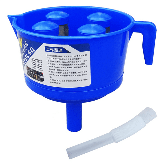 Funnel Type Oil and Water Separator with Four Filter Elements Diesels Gasoline Fitting Accessories