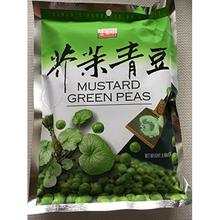 - Sheng Xiang Zhen (ShengXiangZhen) Mustard Green Pea(2 Bag) + OneNine Chef Spoon Per order
