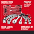 thumbnail image 3 of Juego de herramientas Craftsman CMMT45071 VERSASTACK 71 piezas, 3 of 7