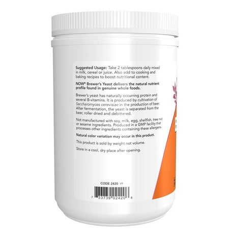 ナウフーズ ビール酵母 454g (1LB) パウダー NOW Foods Brewer's Yeast Powder サプリメント ブリュワーズイースト スーパーフード 酵母 タンパク質