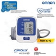 thumbnail image 2 of Omron HEM 8712 Blood Pressure Monitor, 2 of 5