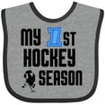 thumbnail image 3 of Inktastic My 1st Hockey Season Boys Baby Bib, 3 of 4
