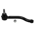 thumbnail image 6 of Detroit Axle - (2) Front Sway Bar End Links, (2) Rear Sway Bar Links & (2) Front Outer Tie Rods for 2009 2010 2011 2012 2013 2014 Nissan Maxima, 6 of 7