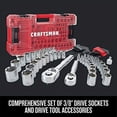 thumbnail image 4 of Juego de herramientas Craftsman CMMT45071 VERSASTACK 71 piezas, 4 of 7