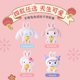thumbnail image 3 of Cojín de felpa de Anime Sanrio Boutique para niña, 4 estilos, bonito vestido de perro de canela, Kawaii, conejito sentado, almohada, muñeco de peluche, regalo, 3 of 4