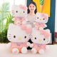 thumbnail image 3 of Venta al por mayor directa de fábrica nueva prima linda muñeca de gato KT abrazo ángel gato de peluche muñeca abrazo almohada boutique relleno en la cama juguetes de peluche, 3 of 3