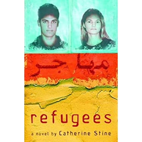 Pre-Owned Refugees (Hardcover) 0385731795 9780385731799