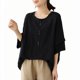 thumbnail image 1 of V Cuello Blusas para las Mujeres, de Moda Retro Bordado Cuello Redondo Cinco Cuartos de Manga para el Uso Casual, 1 of 6