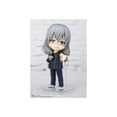 thumbnail image 2 of Figura Mahito Bandai Jujutsu Kaisen Figuarts Mini 3,5 pulgadas, 2 of 3