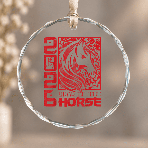 Year of the Tiger Chinese Zodiac Theme Ornament, Room Decoration, Circle Glass Ornament