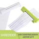 thumbnail image 3 of Mini Handheld Rotary Paper Shredder for Office & Classroom - Secure Document/Craft Confetti Maker, 3 of 5