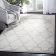 thumbnail image 1 of Kingfisher Lane Beige Indoor Outdoor Rug - 10' x 14', 1 of 5