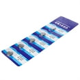 thumbnail image 5 of Essential CR1220 Batteries Versatile Button Cells Power Source High Capacity Coin Cells 5pc/10pc, 5 of 8