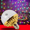 thumbnail image 7 of Anuirheih LED Colorful Ball Light for Party, Golden Little Ball Stage Light 6 Beads Colorful Home RGB Flash KTV Ball, 7 of 7