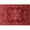 thumbnail image 1 of Ahgly Company Indoor Rectangle Persian Red Traditional Area Rugs, 8' x 12', 1 of 4