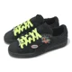 thumbnail image 1 of PU & MA x 39625101 Suede Black Ravish Women Casual Lifestyle Shoes 396251-01, 1 of 6