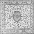 thumbnail image 1 of Ahgly Company Indoor Square Medallion Gray Traditional Area Rugs, 3' Square, 1 of 1