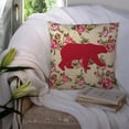thumbnail image 3 of Carolines Treasures Bear Shabby Chic Yellow Roses Fabric Decorative Pillow 14Hx14W multicolor, 3 of 4