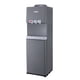 thumbnail image 3 of Dispensador de Agua Mabe de Piso 3 Llaves Fría Caliente Templada con Gabinete Gris, 3 of 7