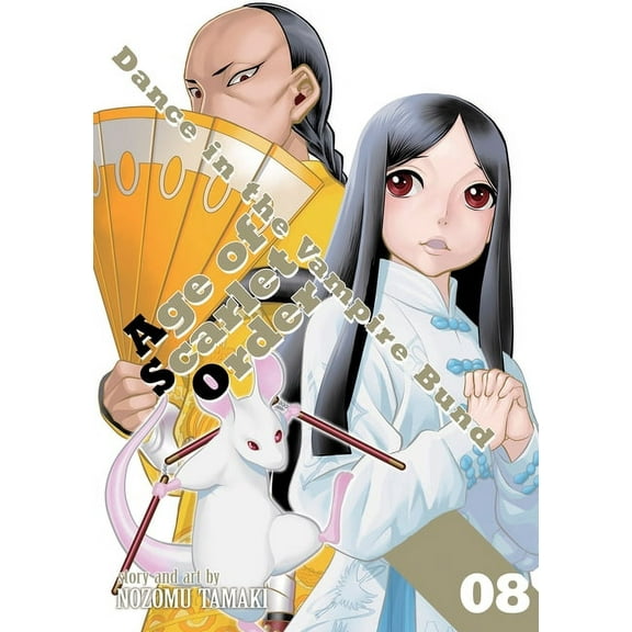 Dance in the Vampire Bund: Age of Scarle Dance in the Vampire Bund: Age of Scarlet Order Vol. 8, (Paperback)