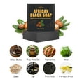 thumbnail image 5 of EGNMCR Hand Soap Black Soap For Cleansing Hydration And Moisturizing a soap, 5 of 5